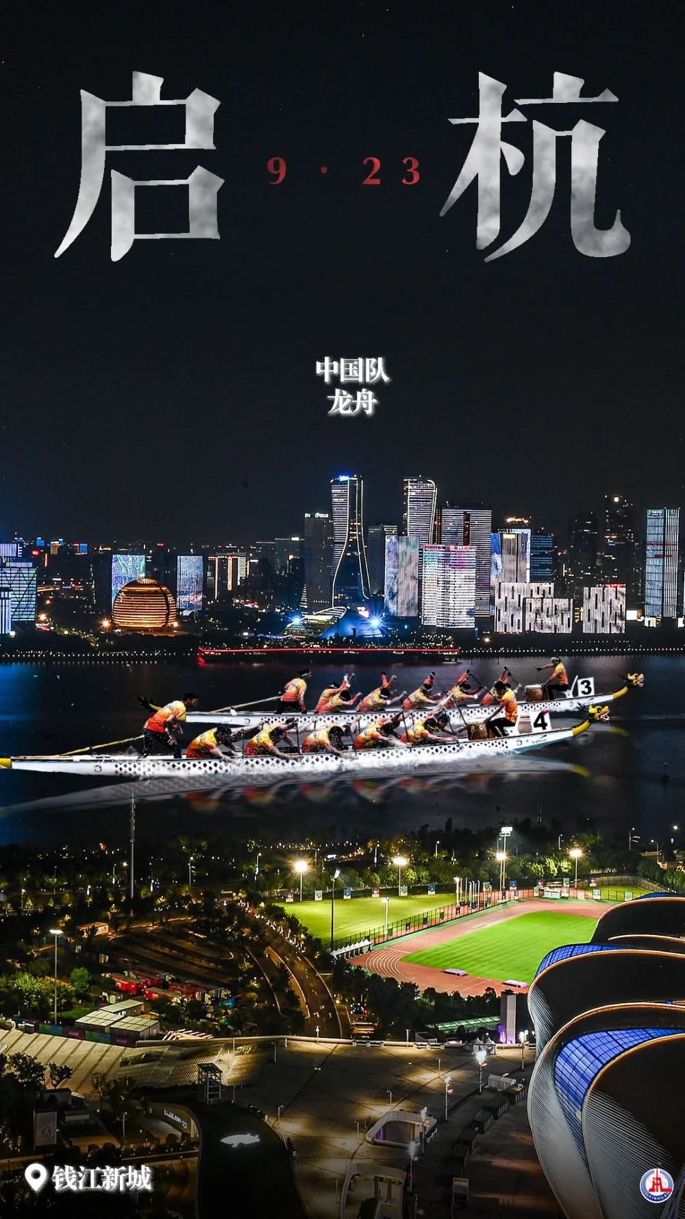 捕鱼娱乐电玩城